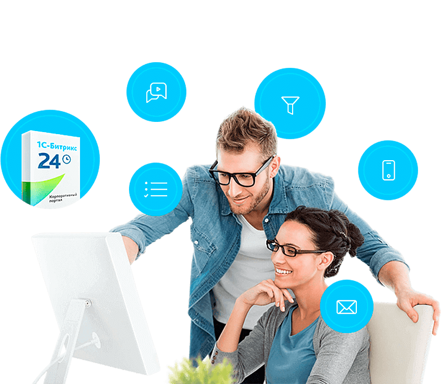 Внедрение CRM систем Саратов